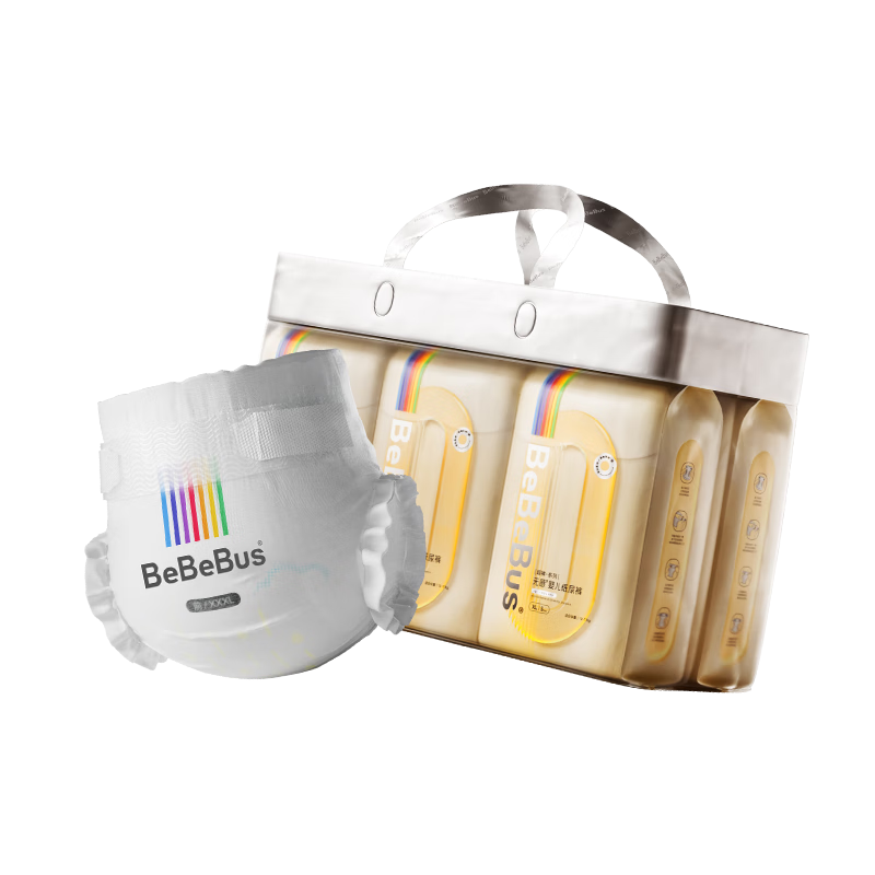 Bebebus [No Carbamide Found] Ultra-Thin Breathable Diapers M42, Sleep All Night Long