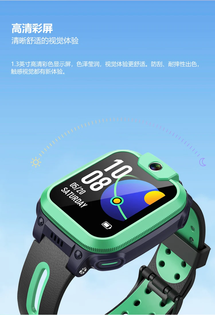 Little genius phone watch Q1A long battery life children's watch GPS positioning smart watch student children's mobile Unicom Telecom 4G video camera watch mobile phone boys and girls Ruozhu green Little genius phone watch Q1A long battery life children's watch GPS positioning smart watch student children's mobile Unicom Telecom 4G video camera watch mobile phone boys and girls Ruozhu green