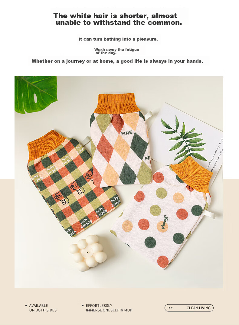 Grace Exfoliating Washcloth, Bath Scrubber, Home Use Back Scrubber Gloves, Mud Removal Exfoliating Washcloth 3