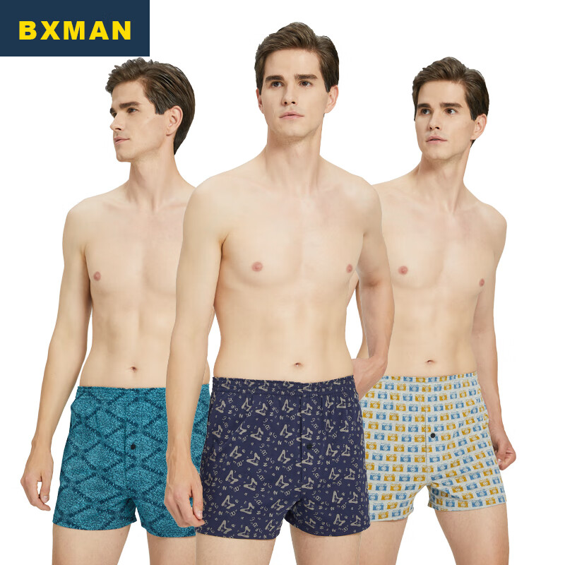 BXMAN Pure-01222036