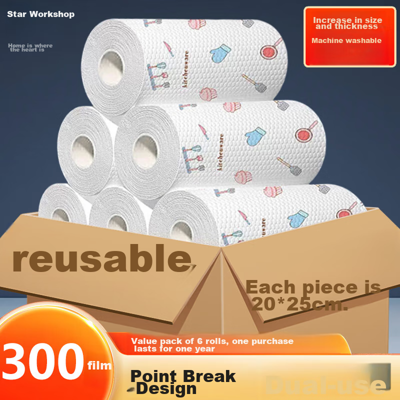 Xingfang Disposable Cleaning Cloths, 300 Sheets Per Roll, 6 Rolls, Non-Woven Dishwashing Cloth, Wet And Dry Use, Absorbent Kitchen Paper Towels