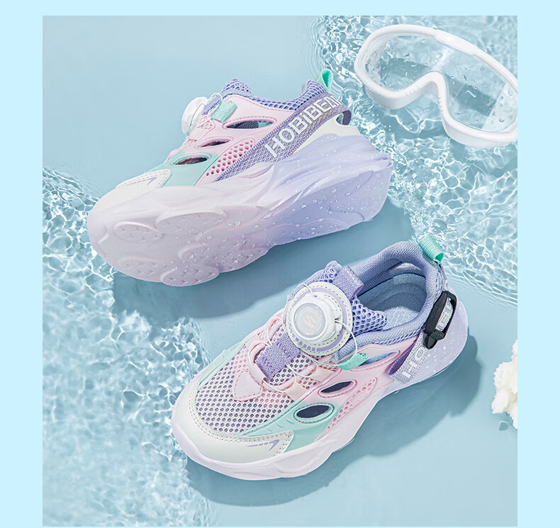 HOBIBEAR Girls' Shoes Summer Children's Sandals Boys' Rotating Buckle Beach Sports Sandals JD79U81 Blue-Gray Size 28 14