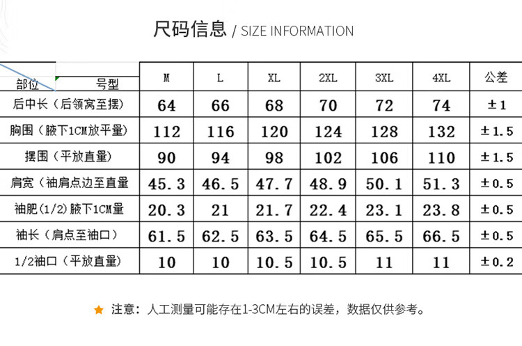 JEEP Men's Jacket, Spring And Autumn Workwear Baseball Collar Casual Clothing, Black, 2XL 8