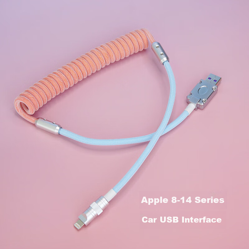 Автомобильное зарядное устройство Dijialun с кабелем для Apple iPhone 14, Carplay BMW Mercedes-Benz, USB+Apple, 100W, черный