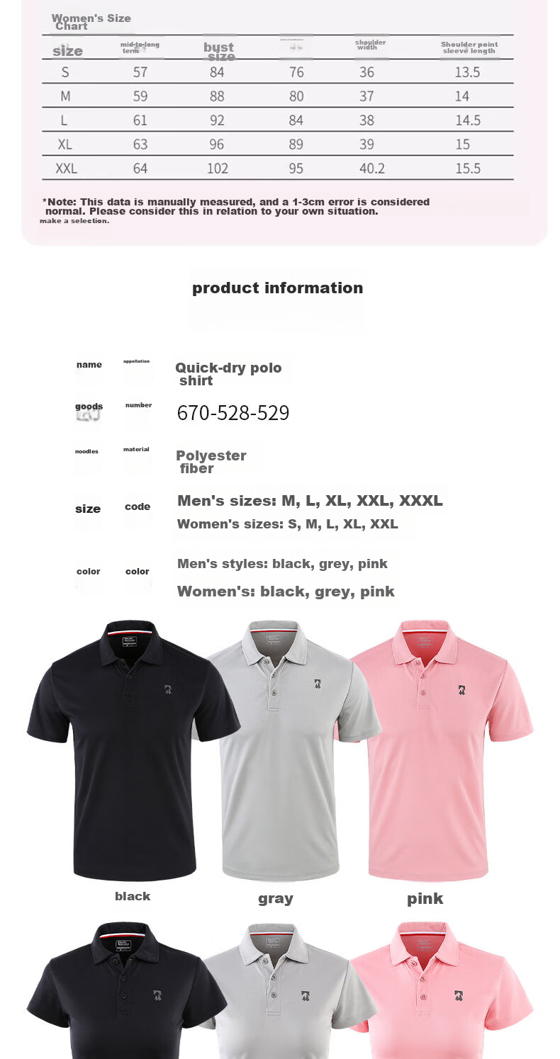 ALPINT MOUNTAIN, Aiermonte 3M Technology Outdoor Quick-Dry Short-Sleeve T-Shirt, High-End Business Casual Men's Style, Turn-Down Collar, Summer Breathable Women's Versio 9