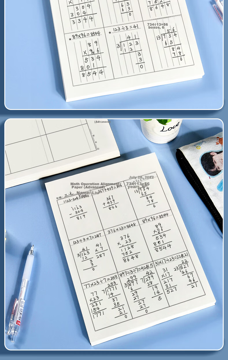 Duoliboshi 16k40 Sheets Advanced Math Calculation Alignment Paper (Digital), Number Line Practice Paper for Primary, Middle And High School Students' Exams, Draft Paper, Thickened 5 Books [Bestseller Recommendation] 15