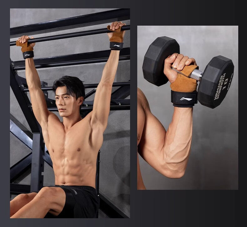 Li-Ning Pull-Up Assistance Band Fitness Gloves for Men, Grip Bar, Chin-Up Auxiliary Support Band, Palm And Wrist Protectio 15
