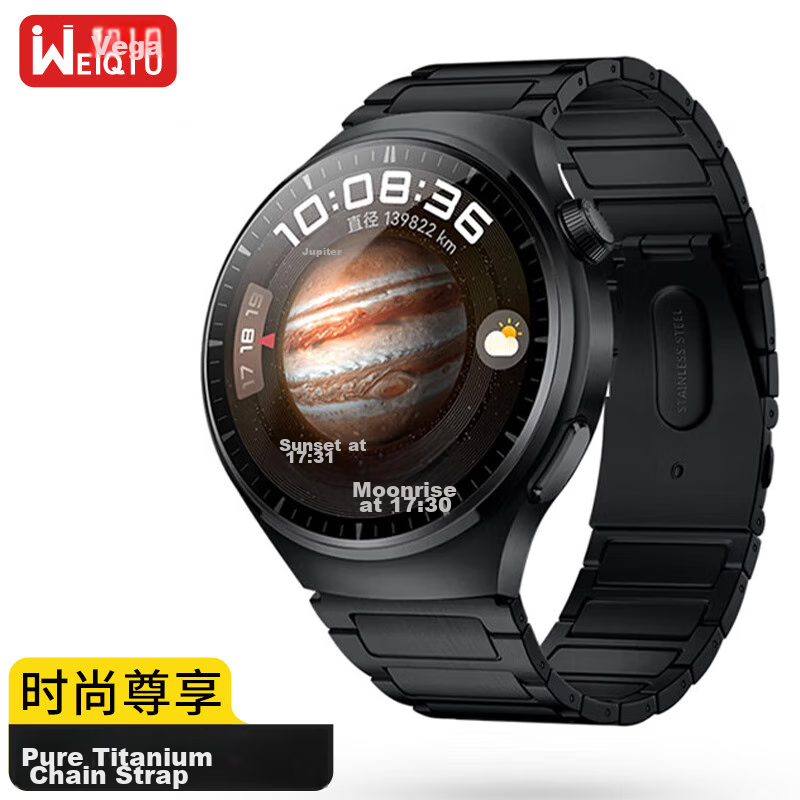 Weiqiantu [Titanium Metal] Suitable for Huawei Watch Straps GT7/GT6/GT5/pro/Watch6/pro/5/watch4pro/GT4/3/Buds2, Feifan Dashi 2