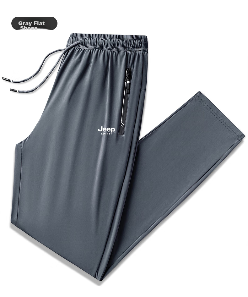 JEEP SPIRIT Casual Pants for Summer, Ice Silk Breathable Versatile Outdoor Quick-Dry Lightweight Sports Pants, Black Straight Leg, XL 12