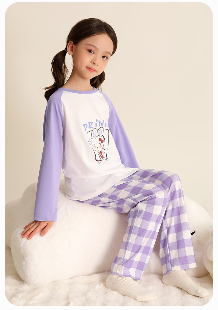 YUZHAOLIN Girls' Pajamas Spring Pure Cotton Children's Home Wear Set for Older Kids Simple Plaid Patter 15