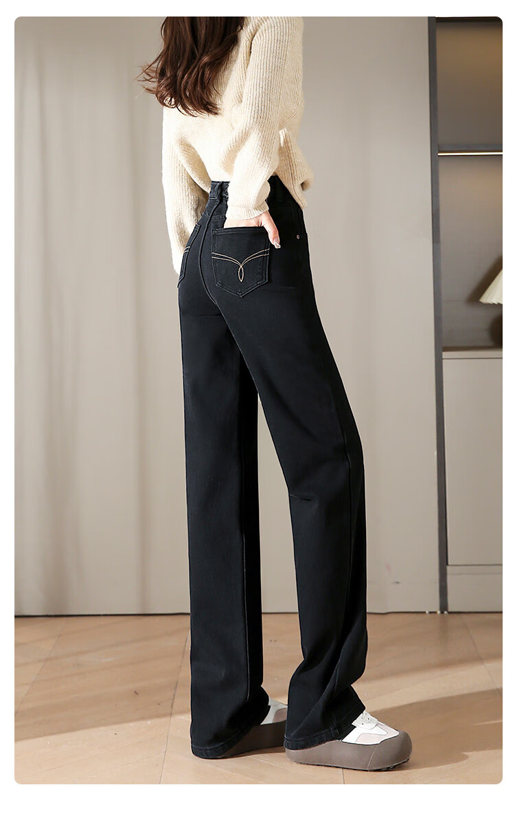Dme [Fleece-Lined Slim Straight-Leg Pants] Winter Slim Straight-Leg High-Waist Elastic Fleece Wide-Leg Jeans for Wome 21