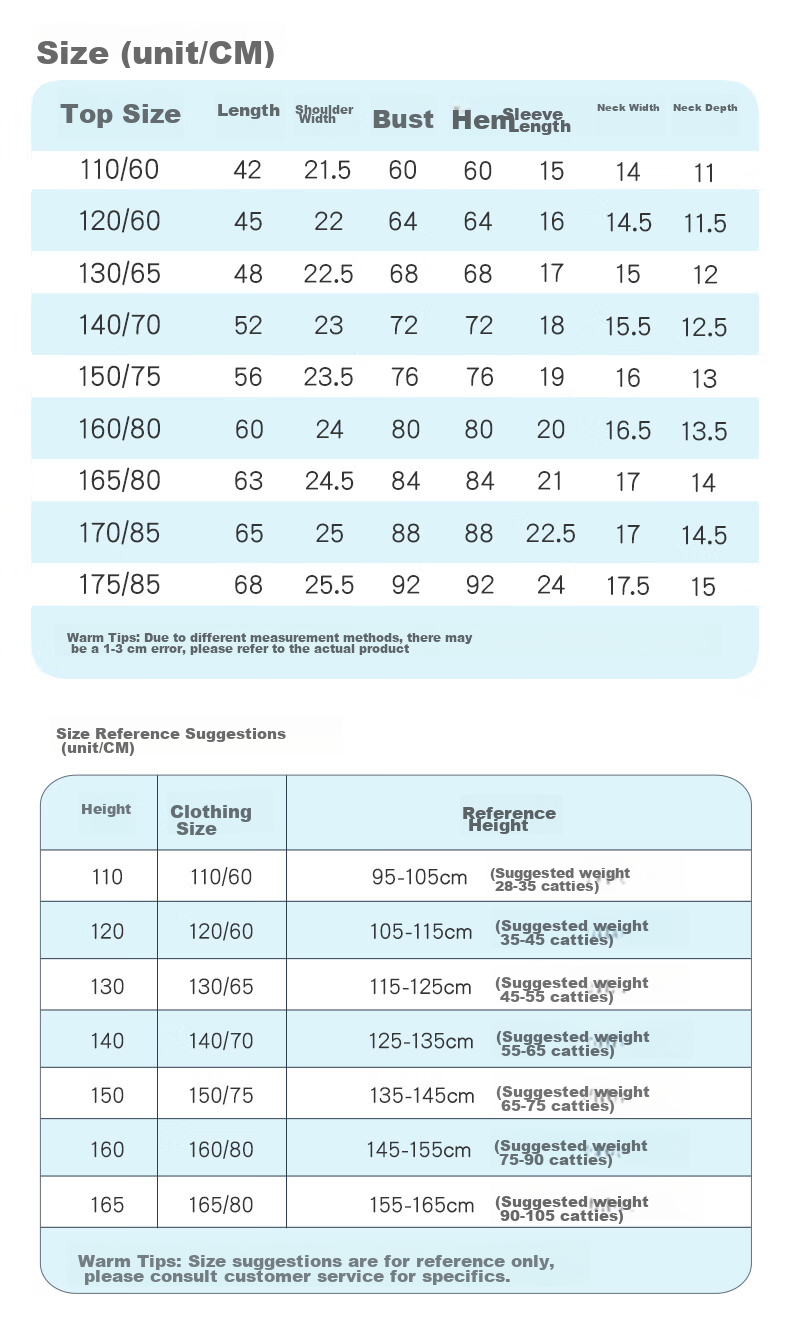 Hengyuanxiang Children's Tank Top Undershirt for Boys And Girls, Lightweight Summer Sleeveless Undershirt for Kids And Teens 12