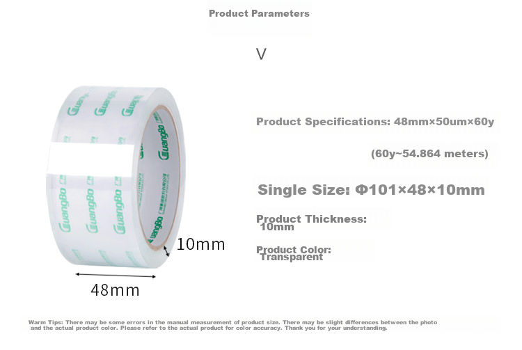 GuangBo 48mm Metal Tape Dispenser, Packaging Tool, Tape Base, Stainless Steel Sharp Blade Head, Random Color, Office Stationery, Single Pack FXQ9120 3