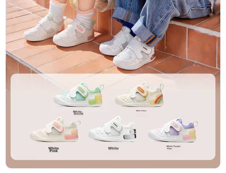 Katetu Toddler Shoes for Infants 1-3 Years Old, Functional Shoes for Kindergarten, White Sneakers for Spring, Breathable Mesh Baby Shoes X4AE018 9