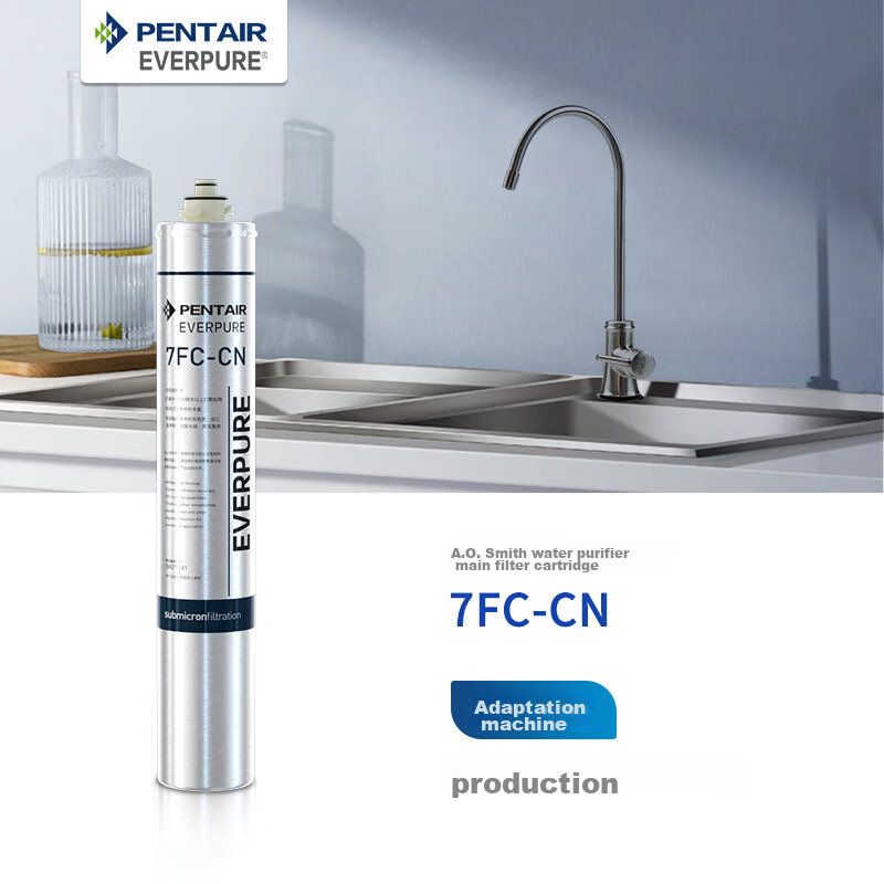 Everpure Under-Sink Water Filtration System, Non-Lime-Removing Type, Main Filter Cartridge for Water Purifier, 7FC-CN
