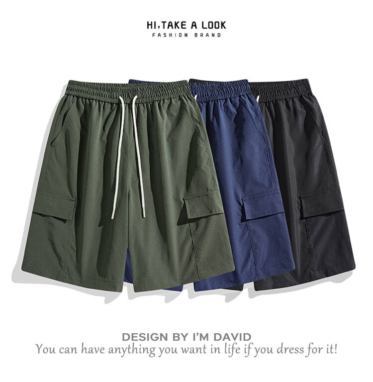 I'M DAVID Men's Cargo Shorts [Cool Breathable Water-Repellent], Loose Casual Pants for Men, Summer Trousers, Black, XL 1
