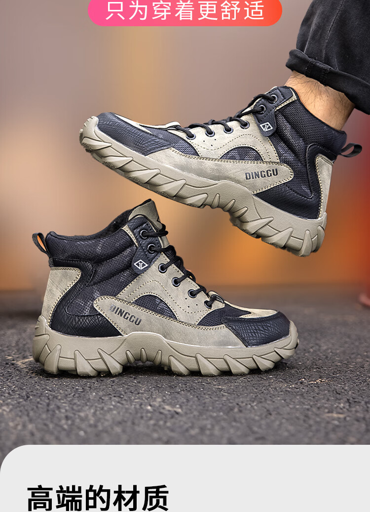Dinggu Safety Shoes for Men, Autumn And Winter, Anti-Smashing, Puncture-Resistant Work Boots, High-Top Steel Toe Cap, Fleece-Lined, Safety Shoes 1279huiGD41 5
