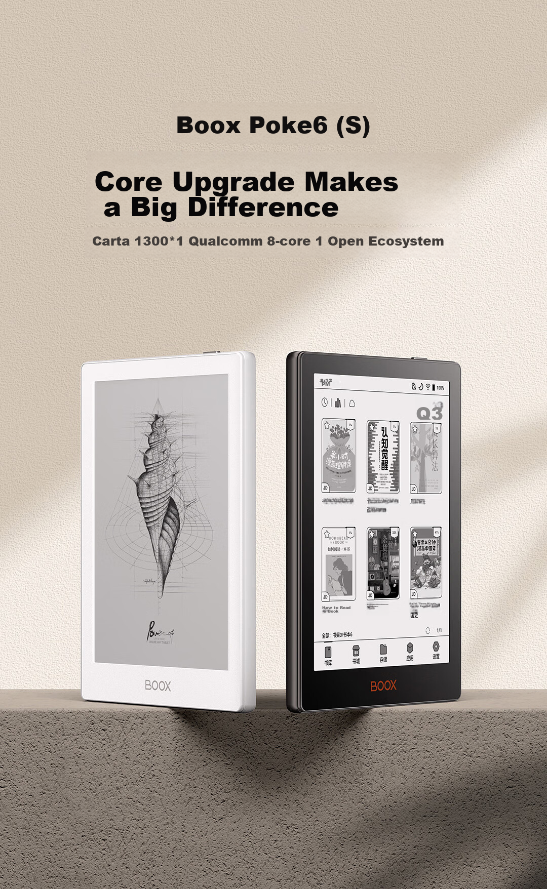 BOOX Poke7 Pro 6-inch E-Reader E-Ink Screen Electronic Paper Small Portable Reading Tablet Starry Sky 5