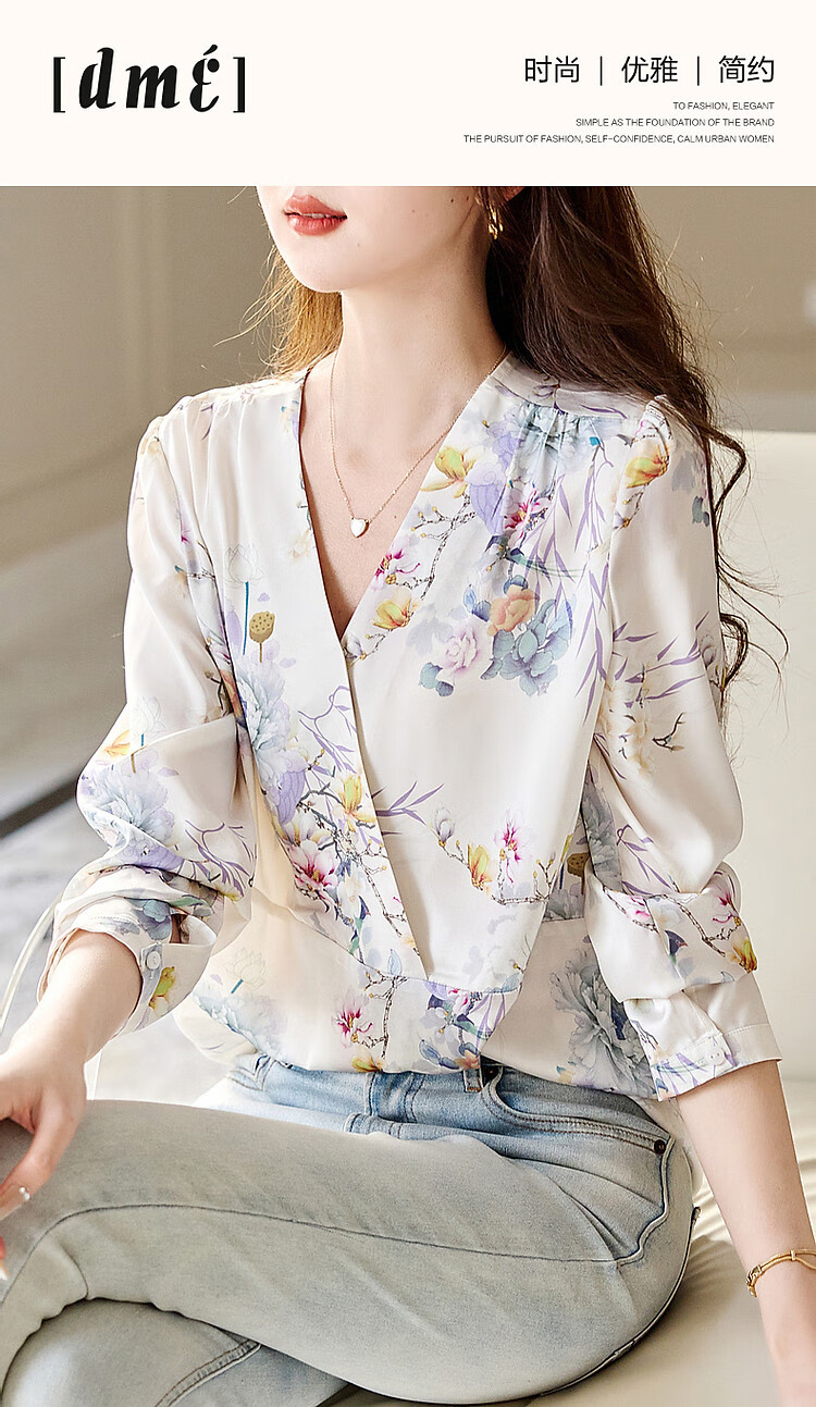 Dme [Silky Smooth Floral Print Women's Shirt], Spring And Autumn New V-Neck Long-Sleeve Blouse for Women, Floral Print Shirt for Wome 1