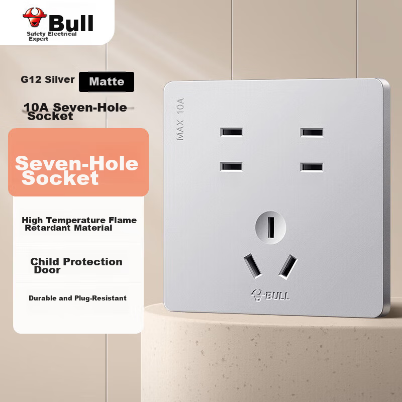 BULL Switch Socket G12 Series 10A Seven-Hole Socket, 86-Type Switch Panel, G12Z323S Cream-Colored Space Silver