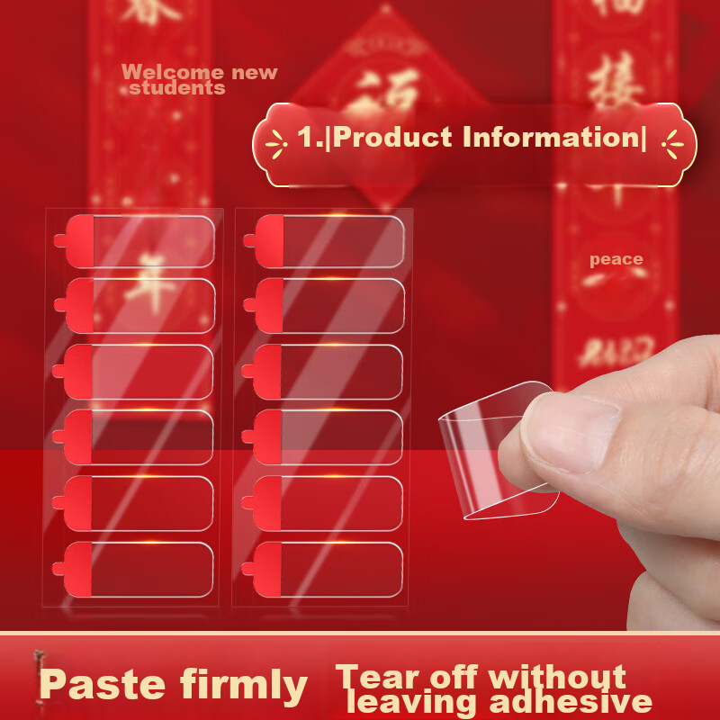 Mileqi Double-Sided Seamless Tape, Wedding Special Transparent Strong Adhesive with Built-In Pull Handle Design, Leaves No Residue When Removed, 18mm Wide * 50mm Long [216 Pieces/3 Packs]