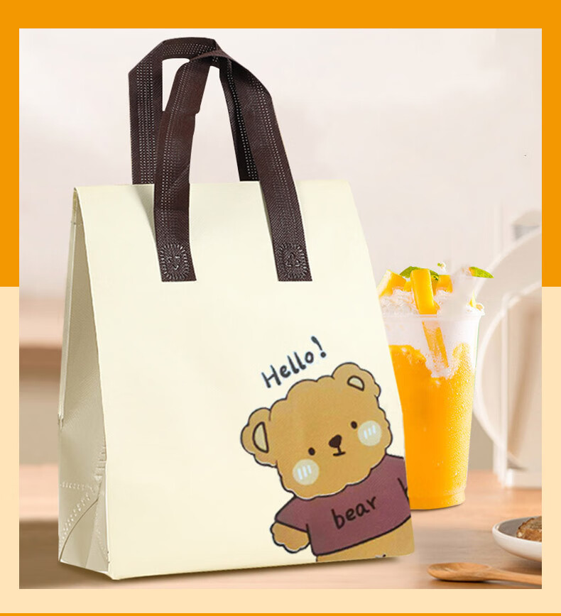 Keruier Large Ice Pack Takeout Insulated Bag, Packaging Bag, Non-Woven Bag, Disposable Aluminum Foil Commercial Catering Dessert Autumn Winter Handbag, Customized Bear Design, Large Size *10 3