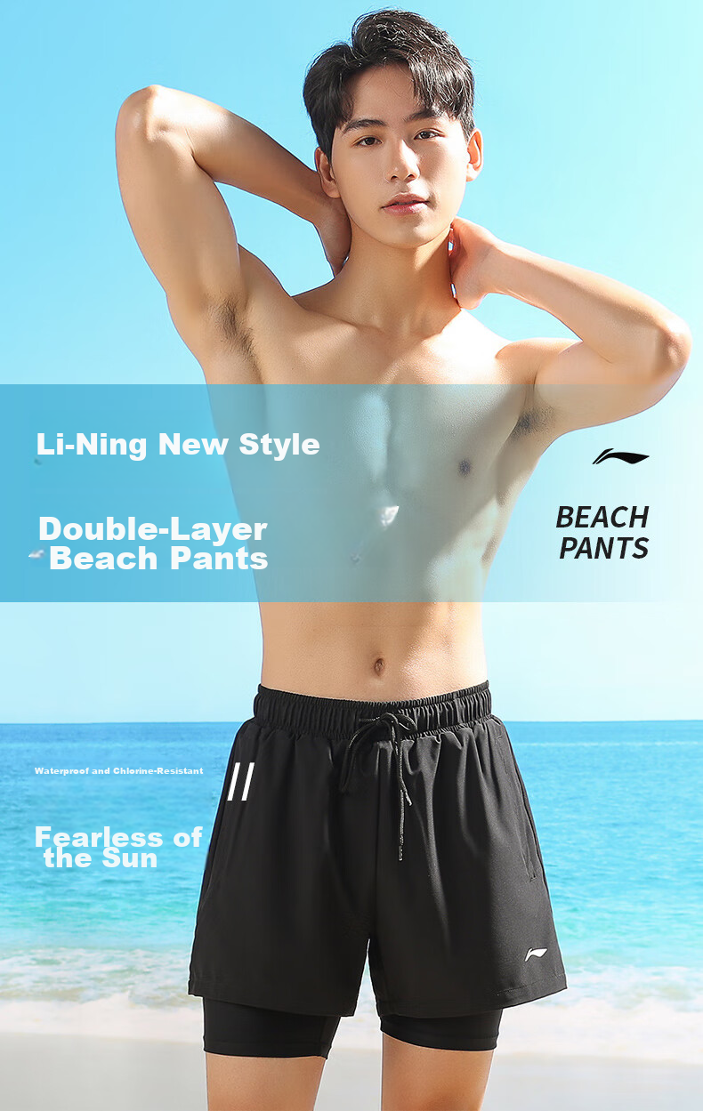 Li-Ning Swimming Trunks for Men, Sports Casual Quick-Dry Knee-Length Swim Shorts, Anti-Exposure Beach Vacation Shorts, 739 Black L 2