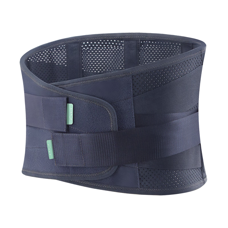AIRPOP Back Support Belt for Herniated Disc, Lumbar Muscle Strain, And Lumbar Disc Protrusion - Summer Medical Lumbar Brace for Prolonged Sitting