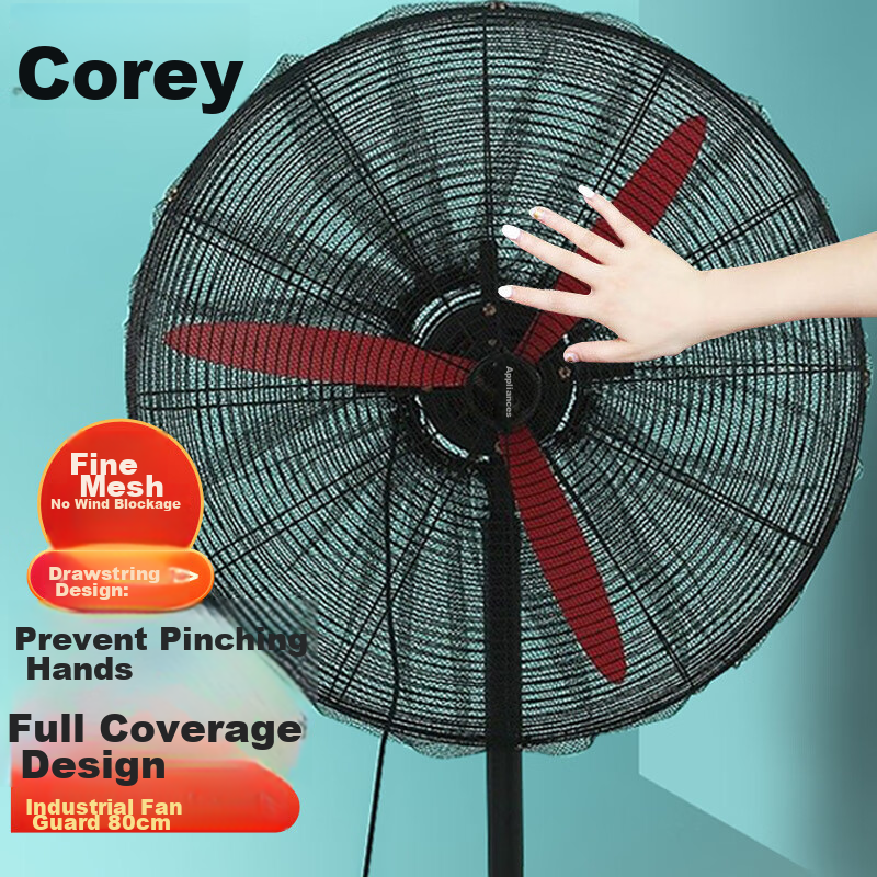 Keruier Industrial Fan Cover, Anti-Pinch, for Factory Workshop, Dust Cover, Large Size Fan Safety Cover, Fan Protection Net, Children's Desktop And Floor Fan Protective Cover, 80cm