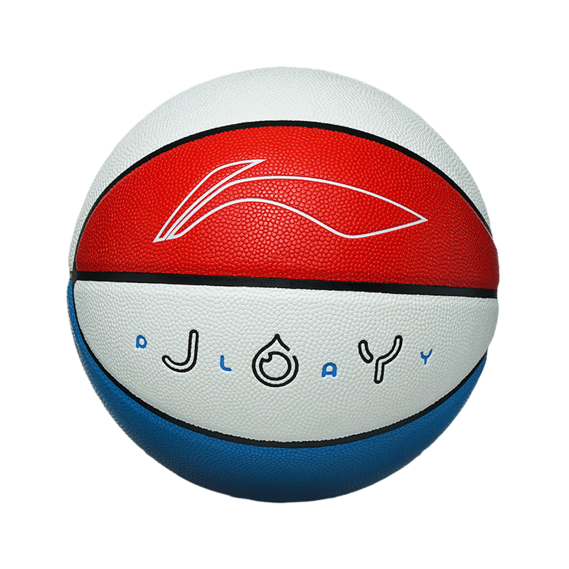 Li-Ning Basketball for Children, Size 7, Competition Grade, Indoor And Outdoor Use, Wear-Resistant, Suitable for Cement Courts, Elementary School Students, Teenagers And Adults, Training PU Basketball