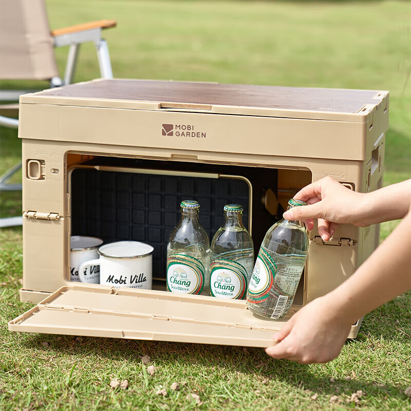 MOBIGARDEN Storage Box, Outdoor Camping Picnic with Table Board Folding Storage Box, Rui Na 50L NX23685004, And Sand Color