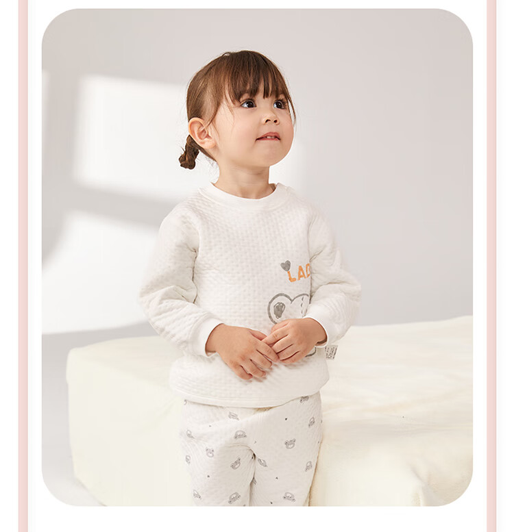 Labi Baby Children's Home Wear Set, Autumn And Winter Boys And Girls Thermal Underwear Set, Shoulder Opening Pink, Size 100 12