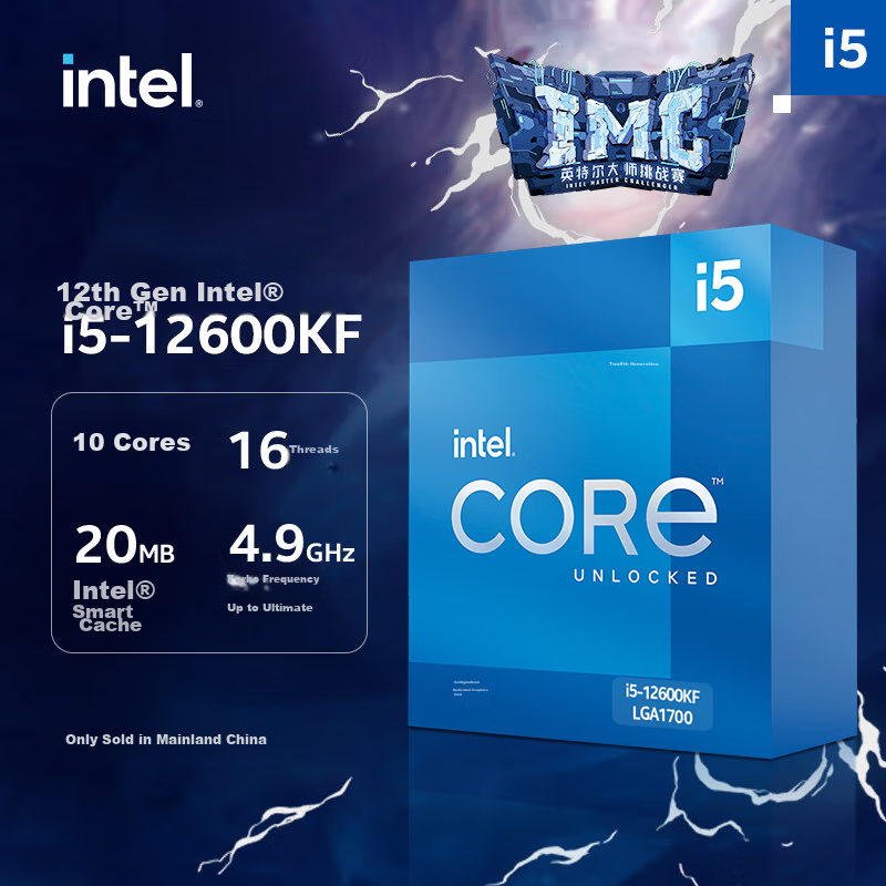 Intel Core 12th Gen I5 Processor 12600KF, 10 Cores 16 Threads, Single-Core Turbo Frequency up to 4.9GHz, 20M L3 Cache, Boxed CPU