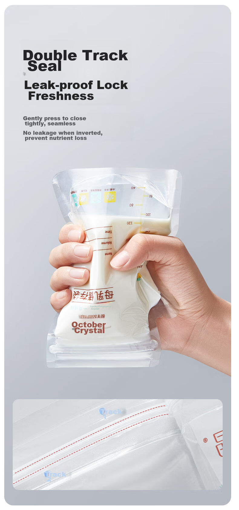 Shiyuejiejing Breast Milk Storage Bags, 200ML, 36 Pieces*2, Bottle Opening Style, Randomly Shipped 9