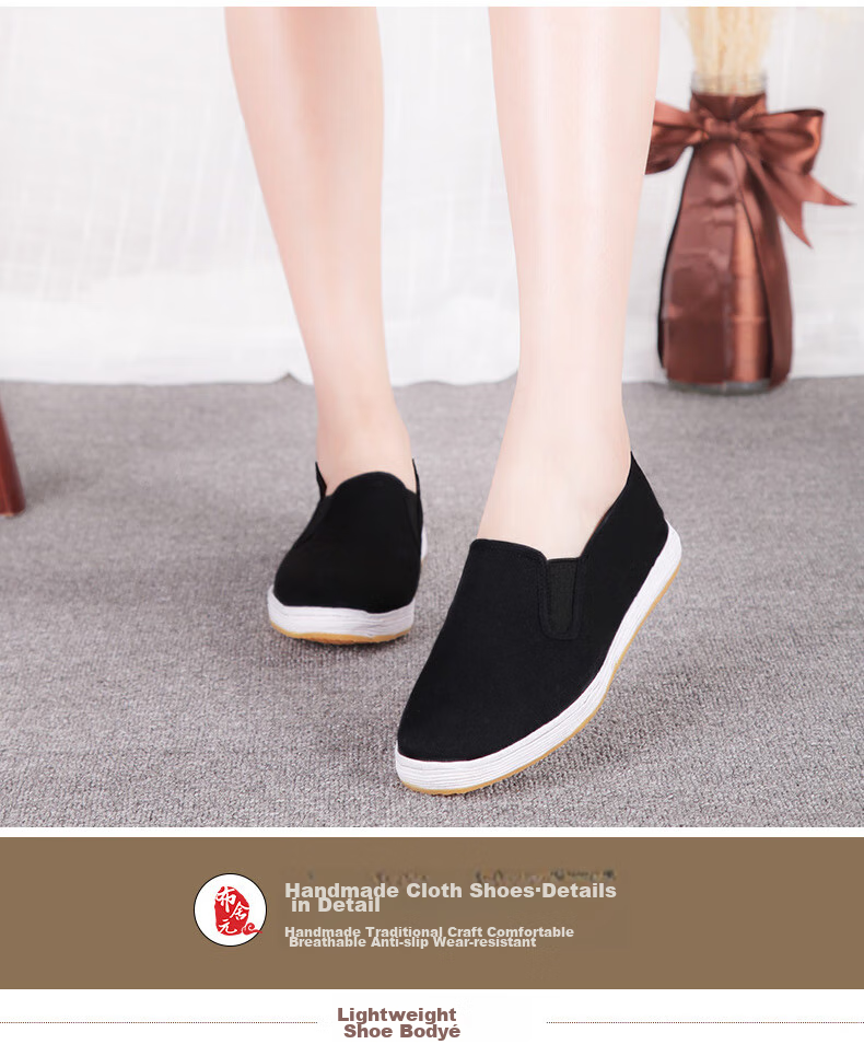BUS HEYUAN Traditional Handmade Thousand-Layer Sole Cloth Shoes, Women's Flats, Cowhide Sole Old Beijing Cloth Shoes for Women, YW08, Black, Size 40 6