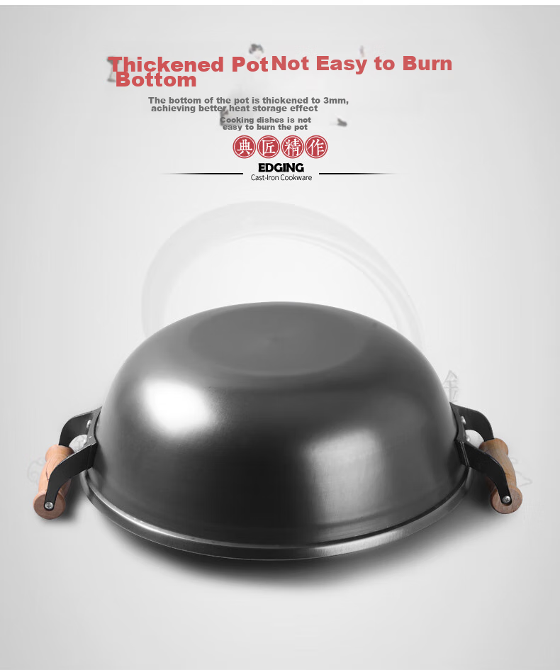 Dianjiang Cast Iron Wok, 34cm Traditional Uncoated Stir-Fry Pan, Non-Stick, Household Flat-Bottom Raw Iron Frying Pa 4