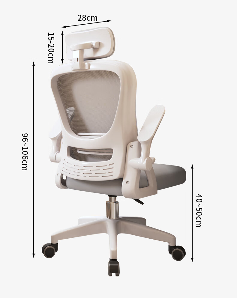 Chibailun Computer Chair, Office Chair, Home Student Writing And Study Chair, Gaming Chair with Bow-Shaped Backrest, Ergonomic Chair 14