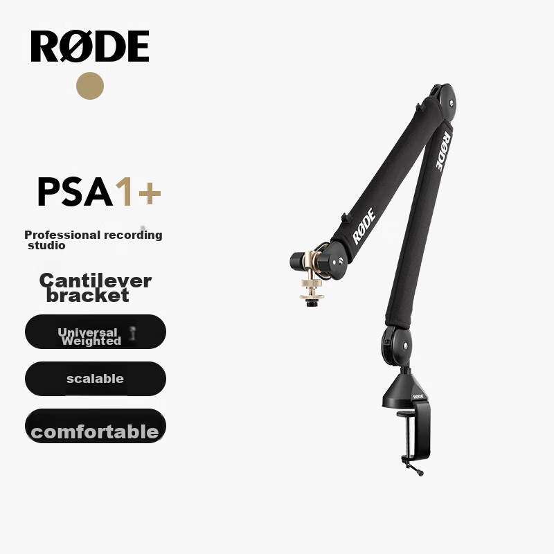Rode PSA1+ Desktop Suspension Mount, Professional Microphone Stand for Recording Studios And Video Streaming (Official Standard Configuration)