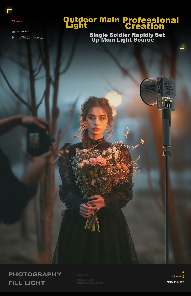 Sidande Q100C Photography Fill Light, 100W Full Color RGB Portable Continuous Lighting, Soft Light Pocket Light, Professional Outdoor Video Shooting, GaN Video Light, Portrait Light Set 4