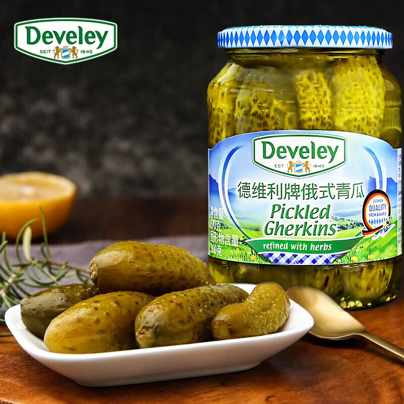 德维利德国进口 俄式酸黄瓜670g 俄罗斯风味罐头沙拉三明治汉堡配菜