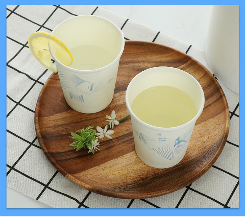 Jiecheng Disposable Paper Cups, 245ml Thick Paper Cups, 500 Pieces Per Box, 9 Oz Thick 10