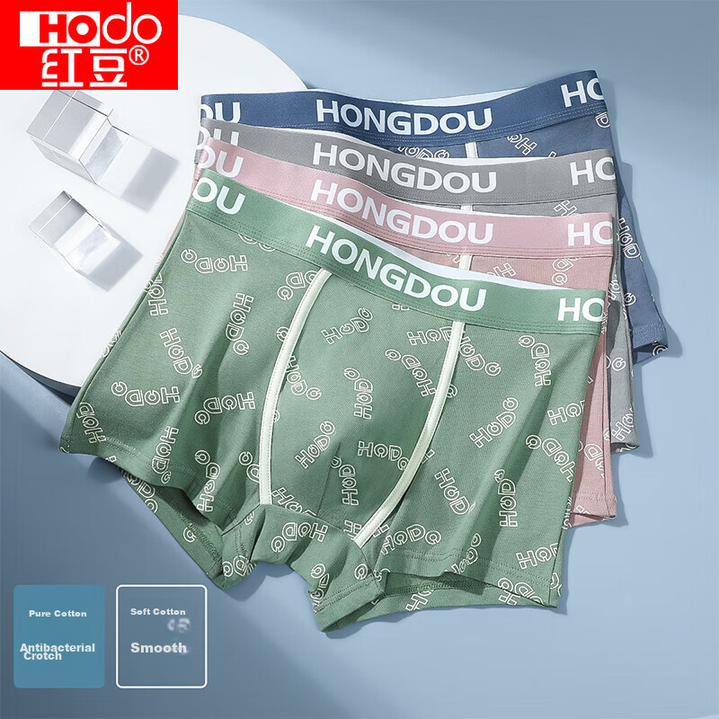 Hongdou Me-0114381