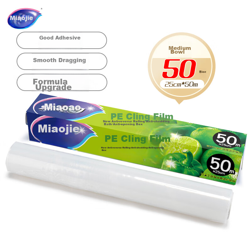 Miaojie Disposable Cling Film, Medium Bowl Box 50m, Suitable for Refrigerator And Microwave Oven