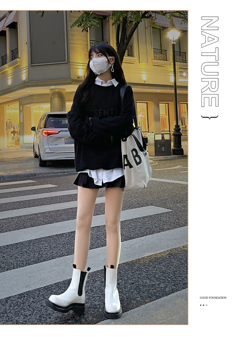 Bejirog Invisible Pantyhose, Thin Spring And Autumn Style, Nude-Colored Anti-Snag Base Layer, Women's Tights for Outer Wear, Student Stockings 18