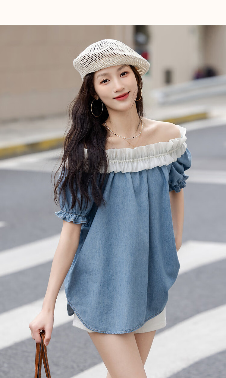 Dme [Gentle Healing] Summer Korean-Style Elastic One-Shoulder Round Neck Convertible Shirt, Slimming Denim Blouse Women's Top 12