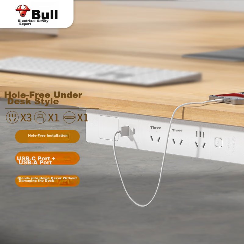 BULL No Drilling Required Under-Desk Embedded Socket/power Strip/power Bar/power Board/power Extension Cord, Multifunctional Desktop Socket, 3 Outlets + 2 USB Ports, Total Length 1.8 Meters
