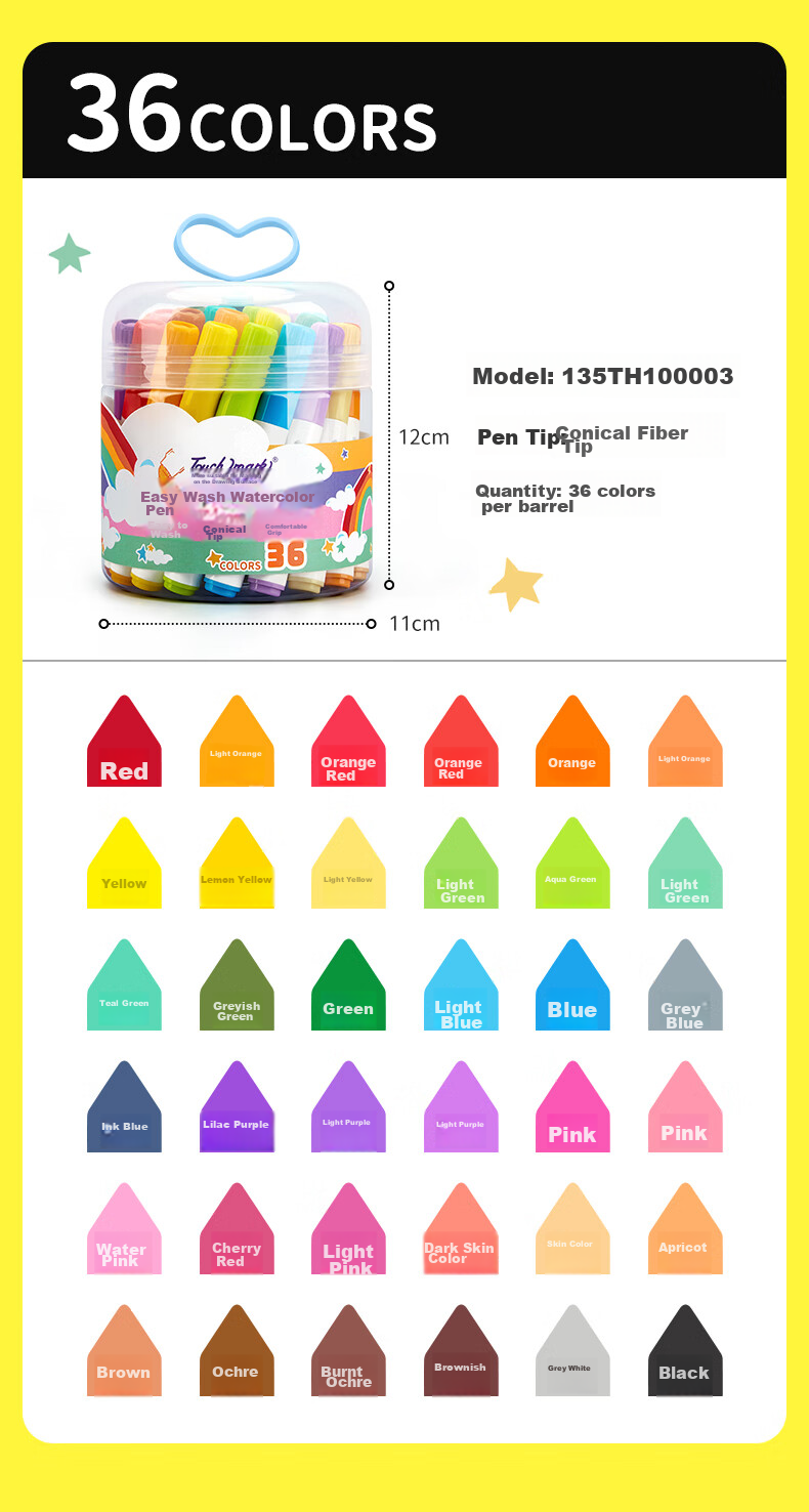 Touch Mark Stationery, 24 Colors of Stamp Watercolor Pens, Washable Drawing Brushes for Students, Children's Coloring And Doodling Markers, Easy-Grip Birthday Gift Painting Brushes 17