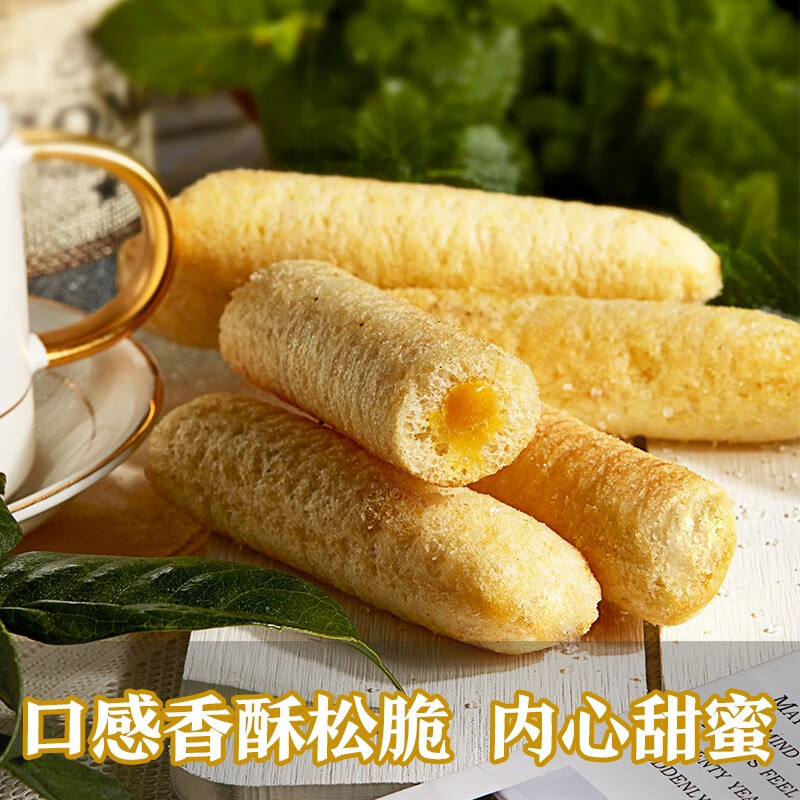 来伊份糙米卷蛋黄味180g 米果卷能量棒膨化食品办公室休闲零食独立包装