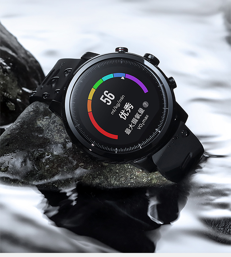 【amazfita1609】amazfit智能手表智能运动手表2 华米科技出品手表 50