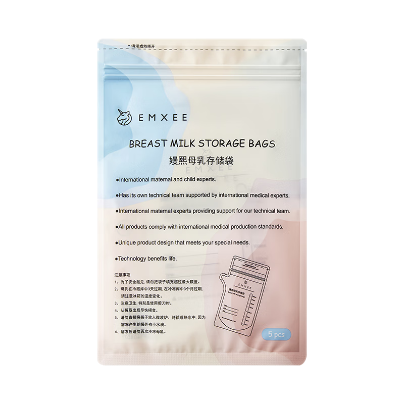 EMXEE Breast Milk Storage Bags, Disposable Breast Pump Bags, Nipple-Shaped Storage Bags, Refrigerated Milk Storage Bags, Leak-Proof, Temperature-Sensitive, 200ml*5 Pieces